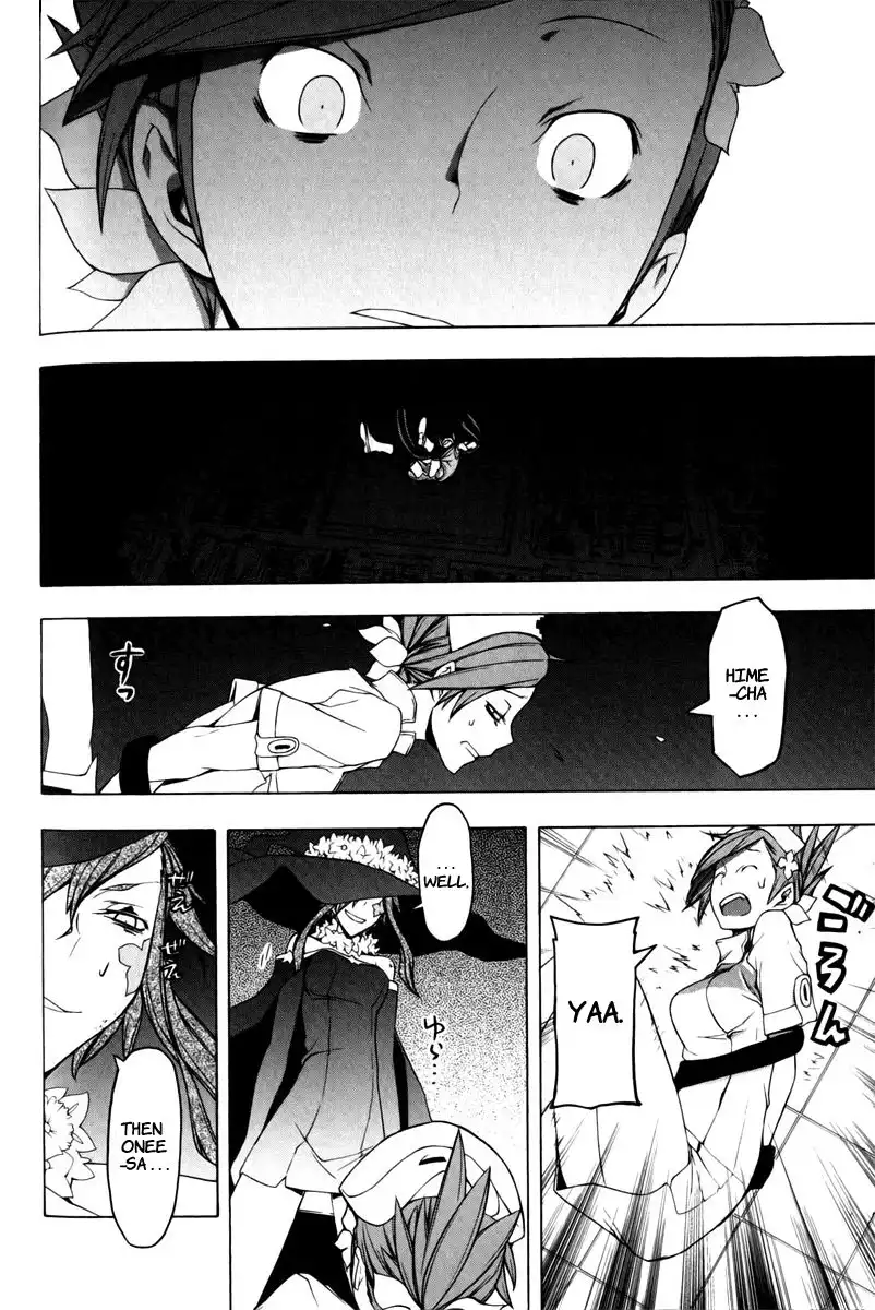 Yozakura Quartet Chapter 48 32